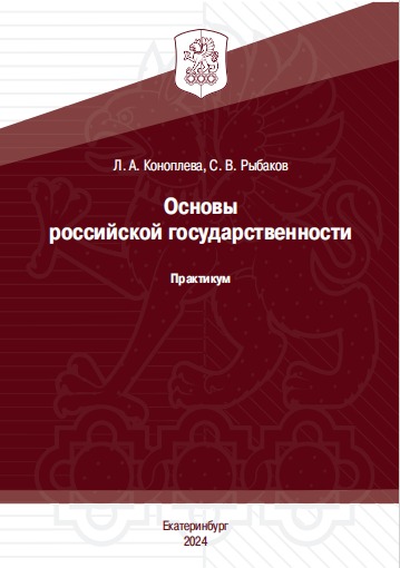 Изображение WhatsApp 2025-04-28 в 11.52.41 46c2db01
