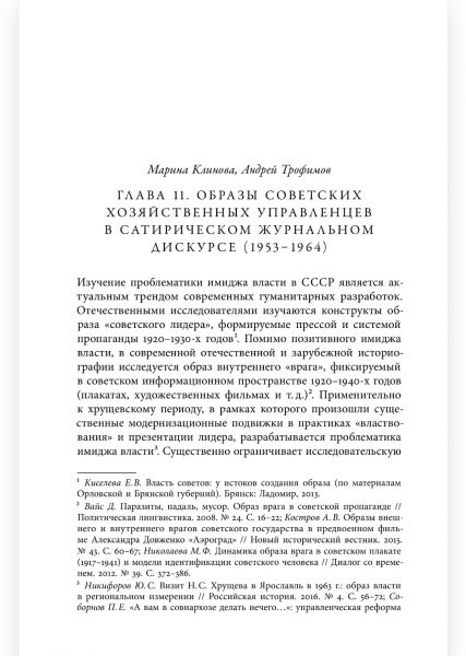 Изображение WhatsApp 2025-06-11 в 19.37.01 38489cf8