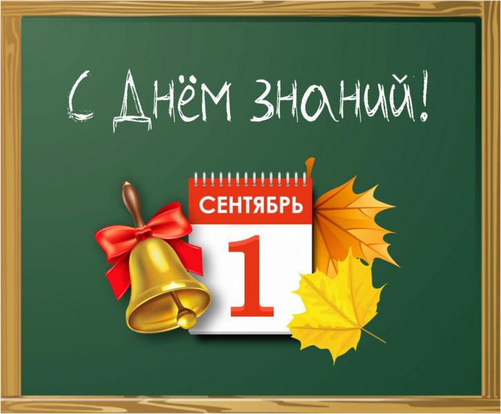 Изображение WhatsApp 2025-09-01 в 07.53.27 c6169c1f
