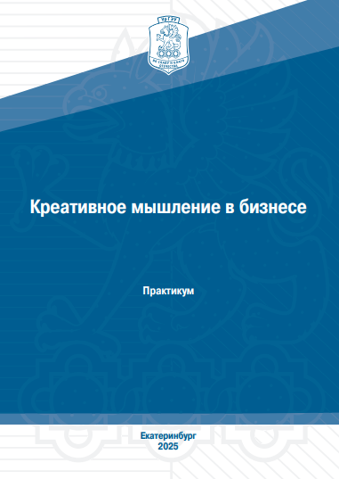 Снимок экрана 2026-06-04 120801