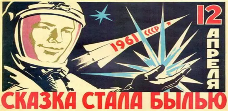 апр