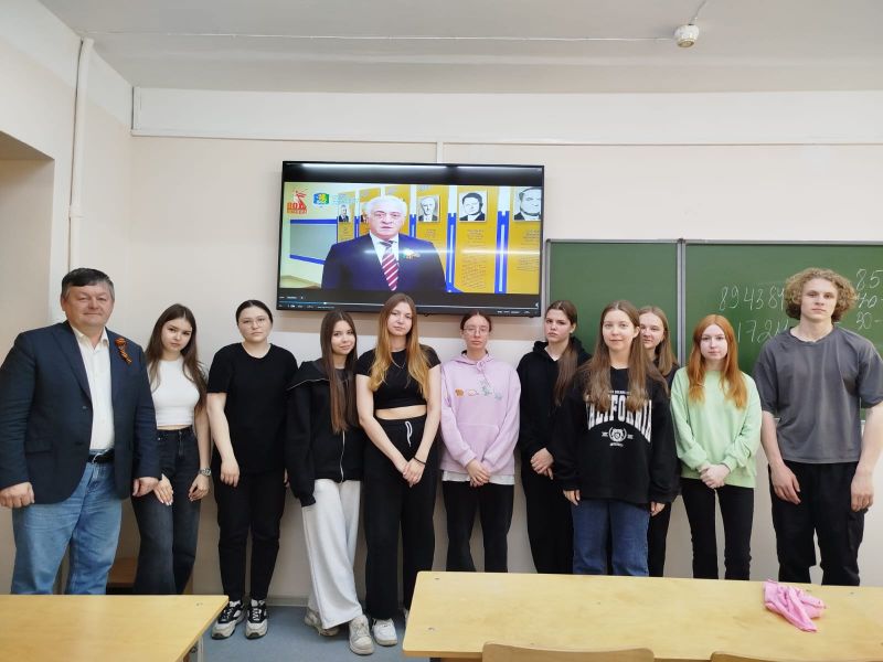 ко дгю